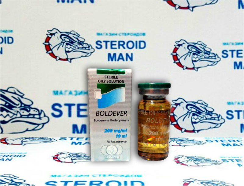 Болденон от Vermodje (200мг10мл) 1 Болденон от Vermodje (200мг10мл)