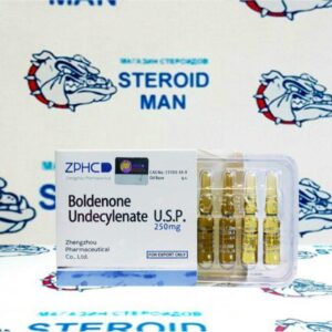 Болденон от Zhengzhou Pharmaceutical (250мг1мл)
